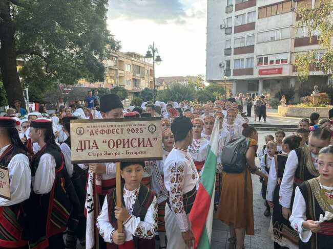 Община Стара Загора: Детско-юношески представителен ансамбъл „Орисѝя“ беше гост на V Международен детски фолклорен фестивал „DEFFEST 2025“ в Сърбия