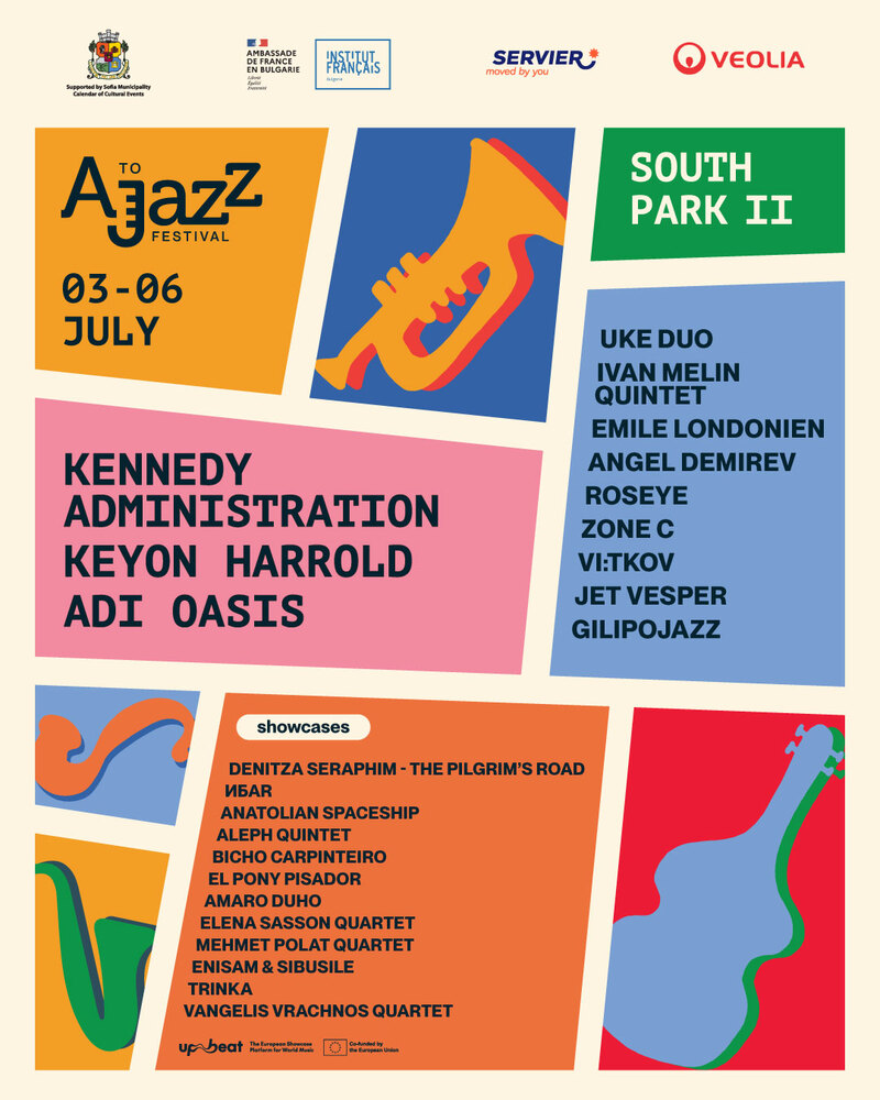 СО: Фестивал A to JazZ