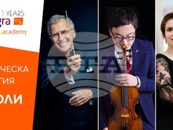 Снимка: Столична община