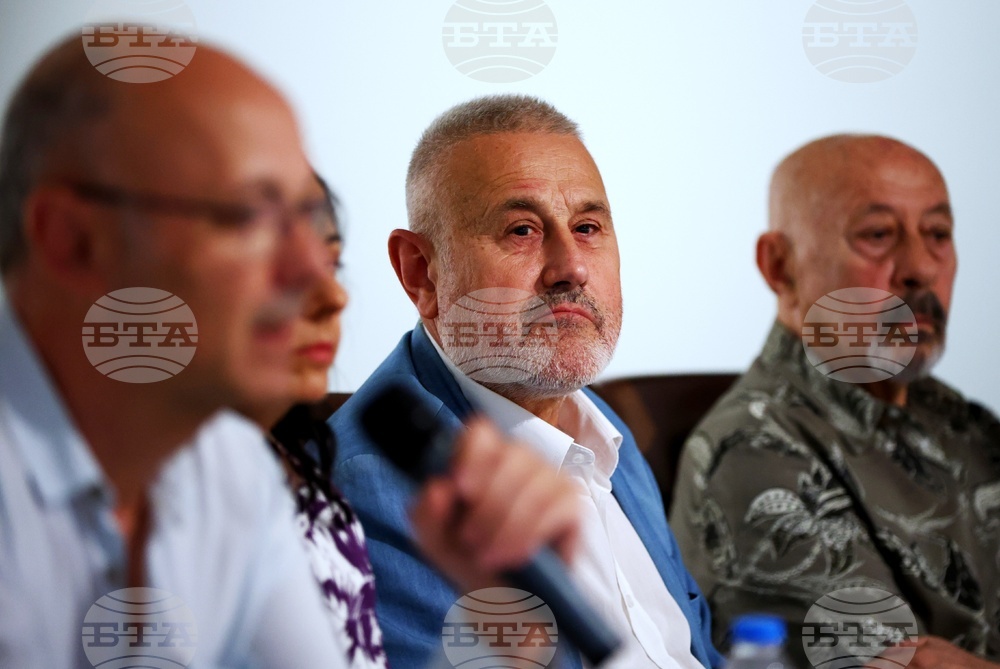 Национална художествена академия - сборник - представяне