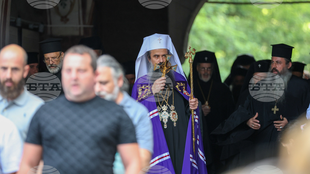 Рилски манастир - патриарх Даниил - посрещане