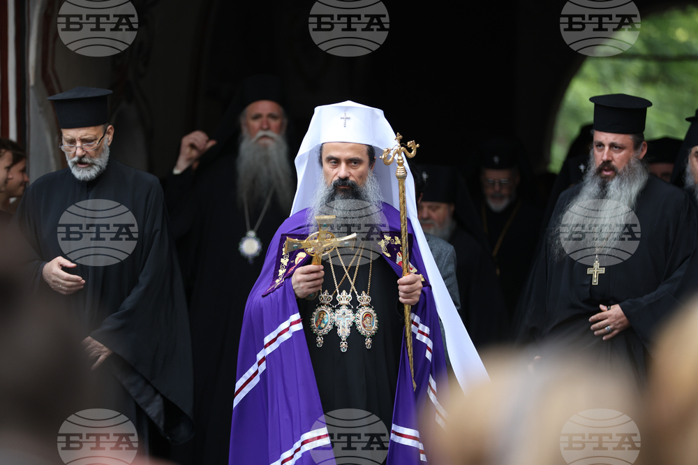 Рилски манастир - патриарх Даниил - посрещане