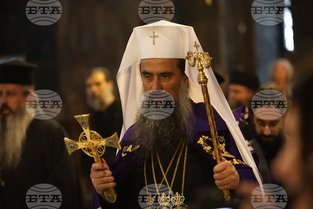 Рилски манастир - патриарх Даниил - посрещане