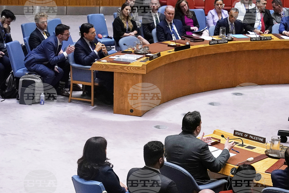 UN Mideast Wars