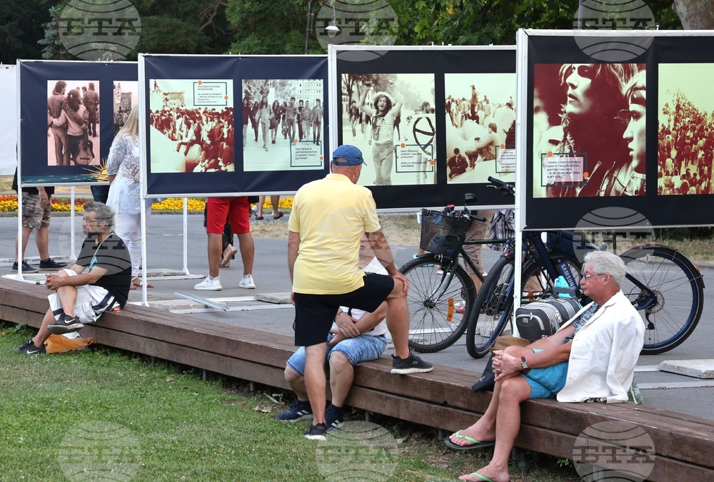 Варна -  Джулай - изложба