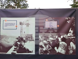 Варна -  Джулай - изложба