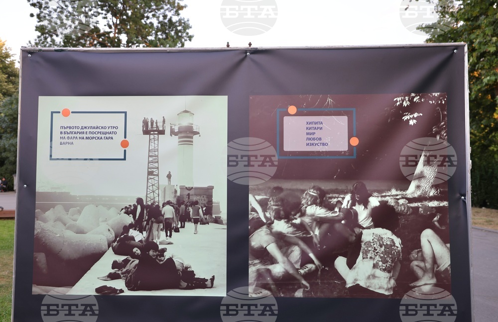 Фотоизложба с архивни кадри припомня за създаването на традицията Джулай морнинг във Варна