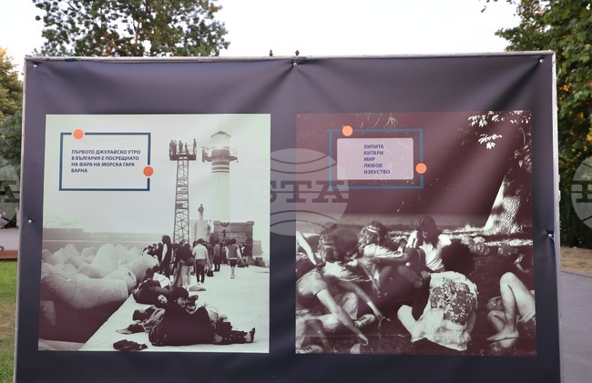 Фотоизложба с архивни кадри припомня за създаването на традицията Джулай морнинг във Варна