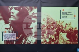 Варна -  Джулай - изложба