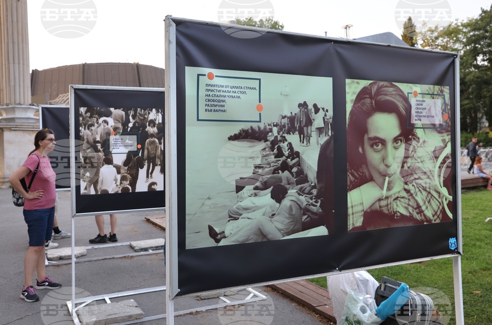 Варна -  Джулай - изложба