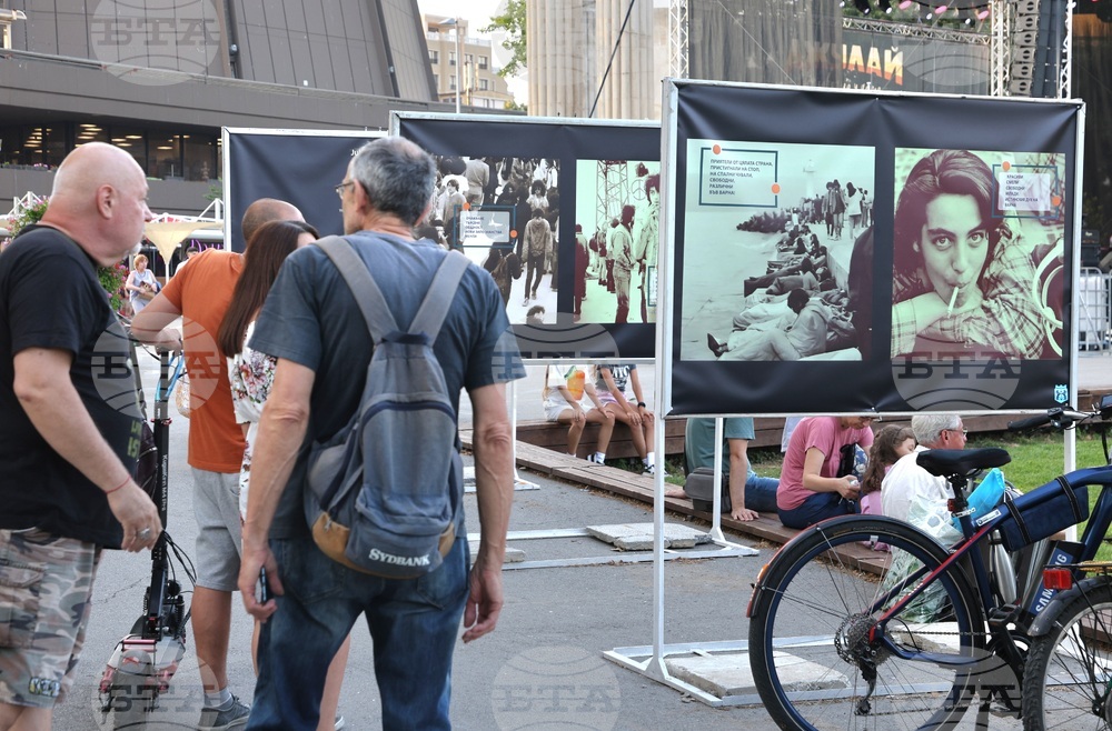 Варна -  Джулай - изложба