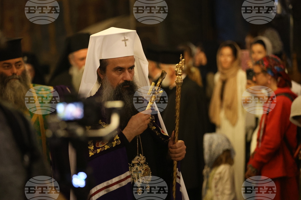 Рилски манастир - патриарх Даниил - всенощно бдение