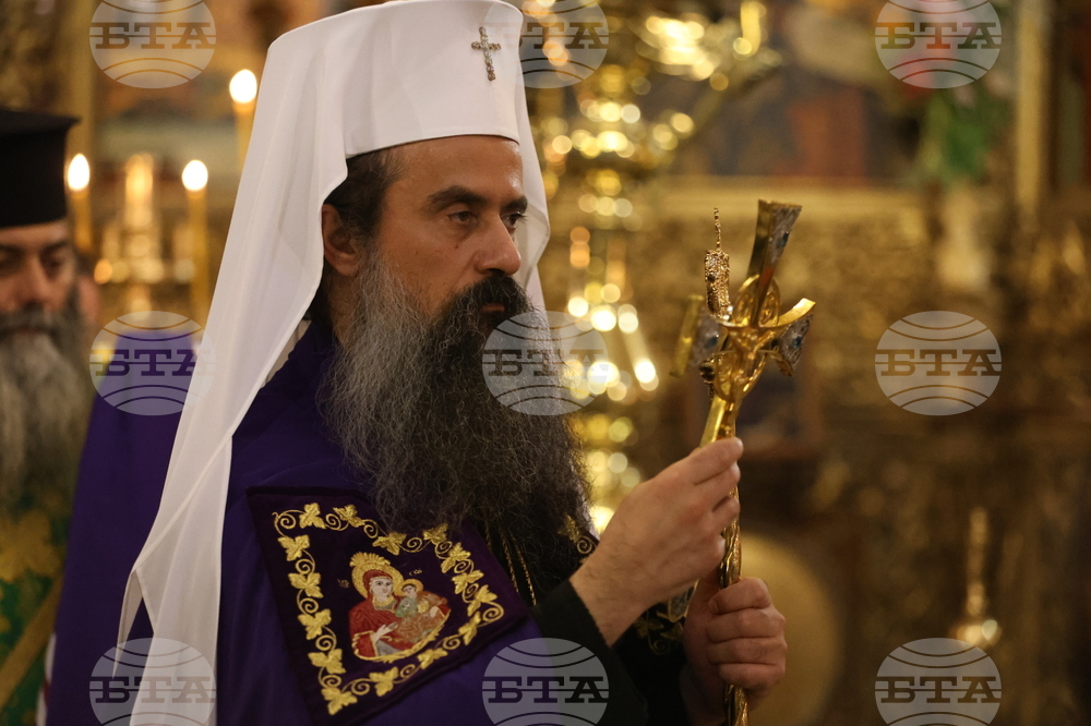 Рилски манастир - патриарх Даниил - всенощно бдение