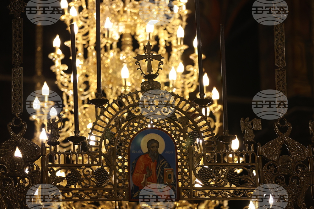 Рилски манастир - патриарх Даниил - всенощно бдение