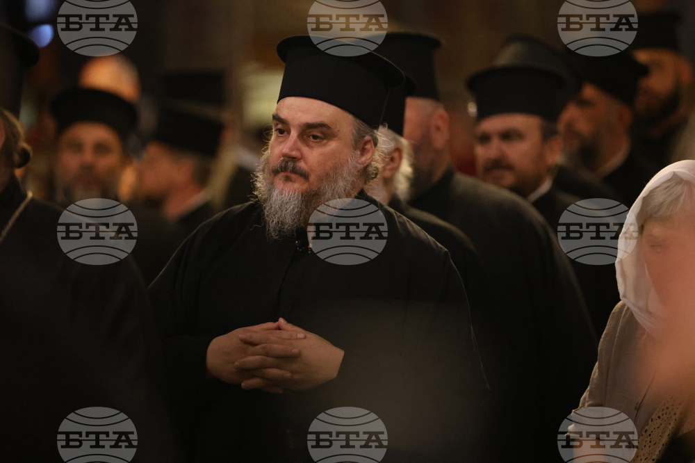 Рилски манастир - патриарх Даниил - всенощно бдение