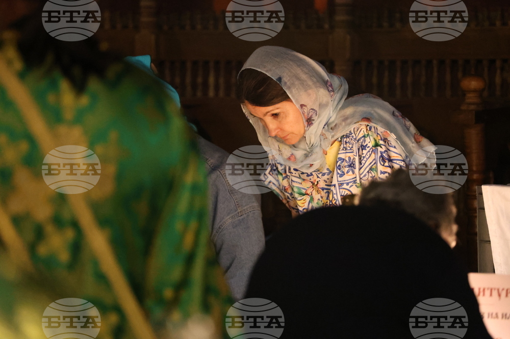 Рилски манастир - патриарх Даниил - всенощно бдение