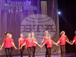Разград - Балетна школа - юбилеен концерт