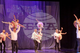 Разград - Балетна школа - юбилеен концерт