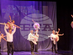 Разград - Балетна школа - юбилеен концерт