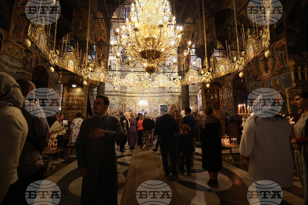 Рилски манастир - патриарх Даниил - всенощно бдение