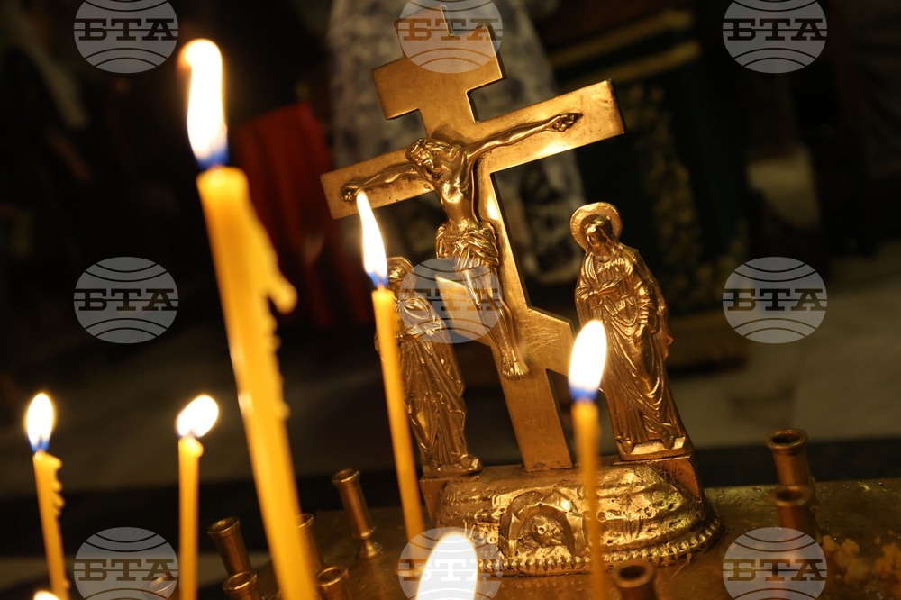 Рилски манастир - патриарх Даниил - всенощно бдение