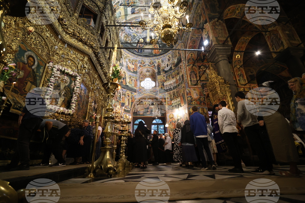 Рилски манастир - патриарх Даниил - всенощно бдение