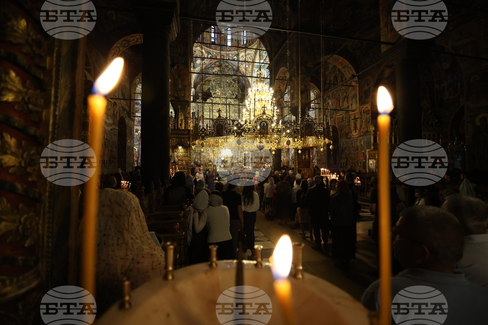 Рилски манастир - патриарх Даниил - всенощно бдение