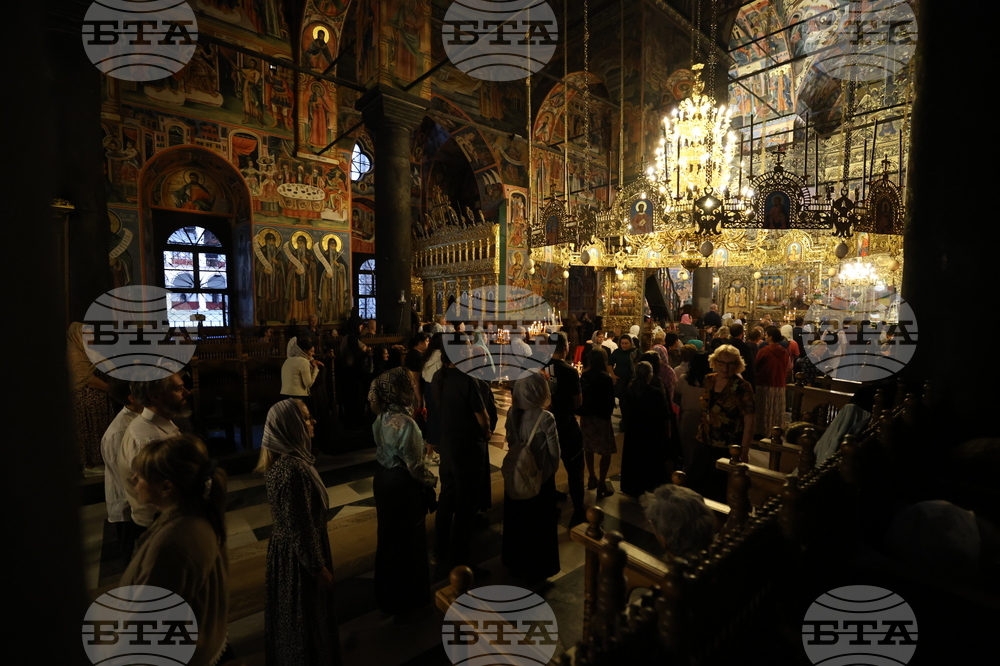 Рилски манастир - патриарх Даниил - всенощно бдение