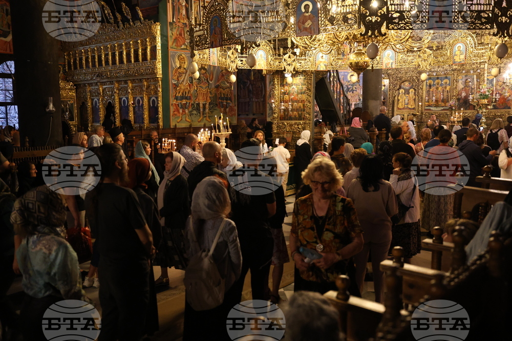 Рилски манастир - патриарх Даниил - всенощно бдение