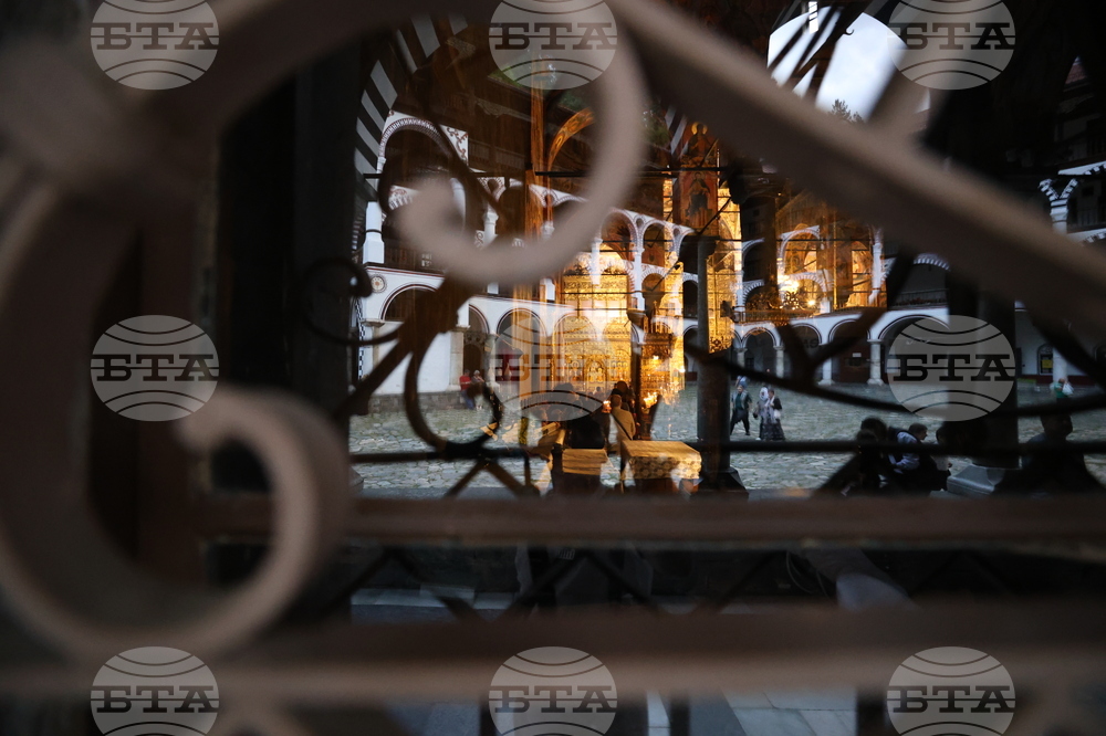 Рилски манастир - патриарх Даниил - всенощно бдение