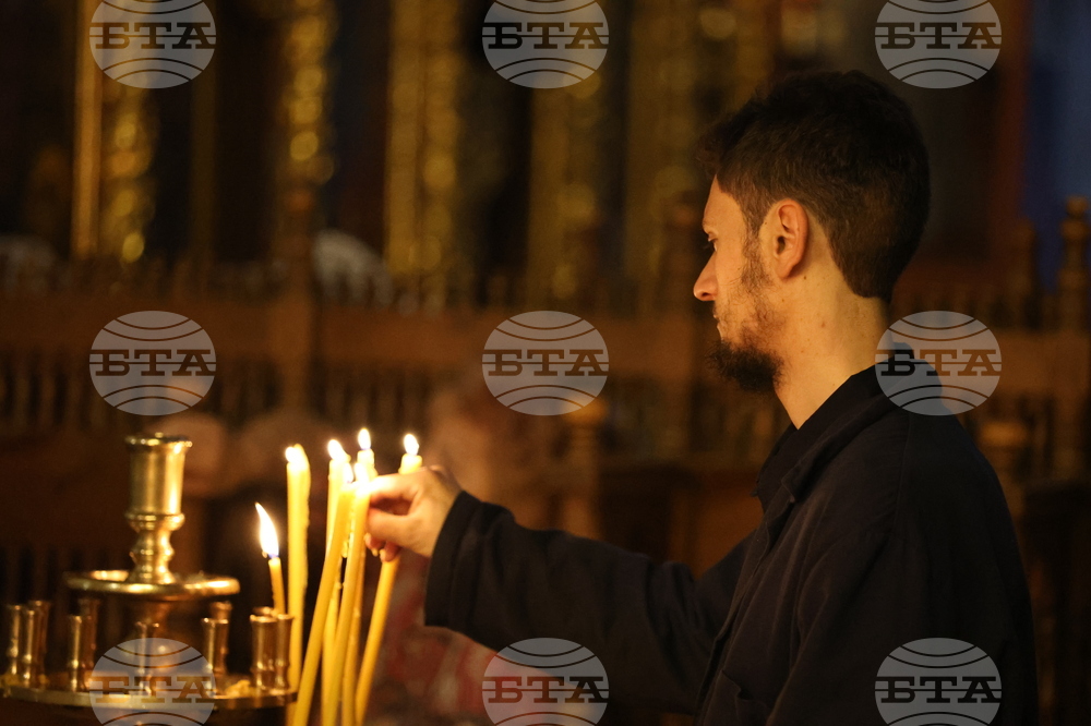 Рилски манастир - патриарх Даниил - всенощно бдение