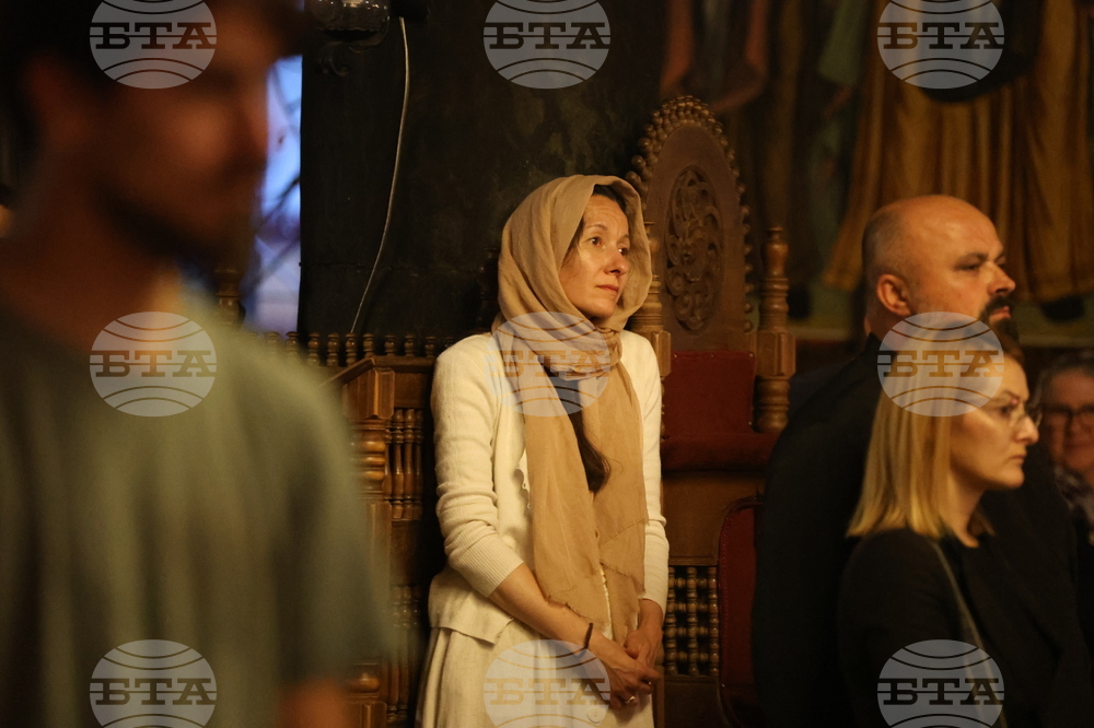 Рилски манастир - патриарх Даниил - всенощно бдение