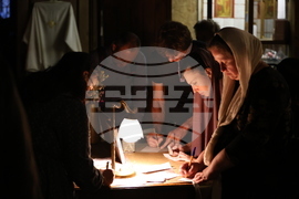 Рилски манастир - патриарх Даниил - всенощно бдение