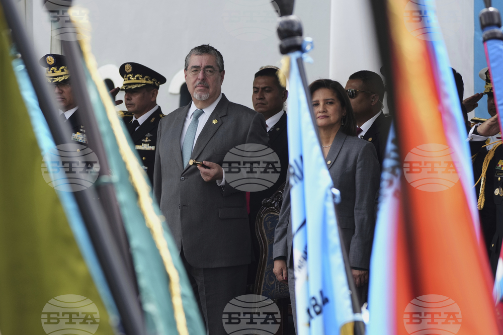 Guatemala Army Day