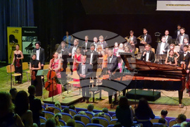 Варна - ММФ „Варненско лято“ - Национален симфоничен оркестър на Румъния