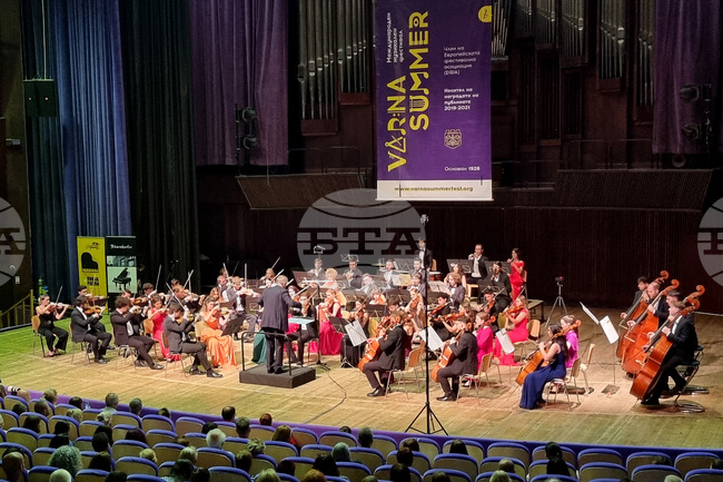 Варна - ММФ „Варненско лято“ - Национален симфоничен оркестър на Румъния