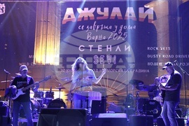 Варна - „Джулай се завръща у дома“ - концерт