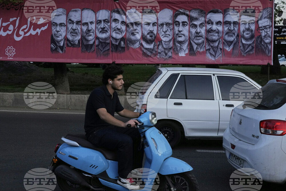 Iran Daily Life