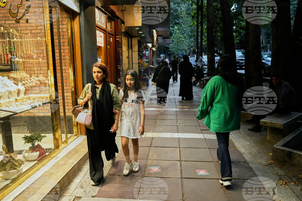 Iran Daily Life