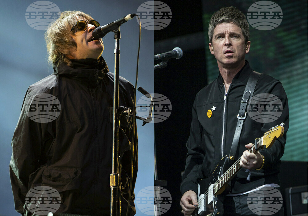 Music Oasis Tour