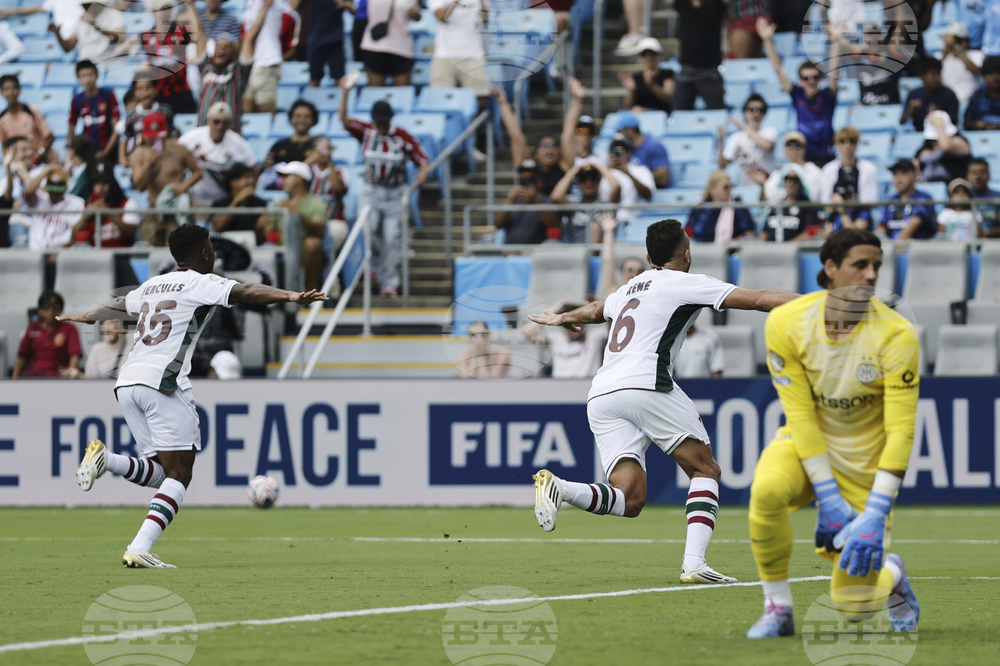 CWC Inter Milan Fluminense Soccer
