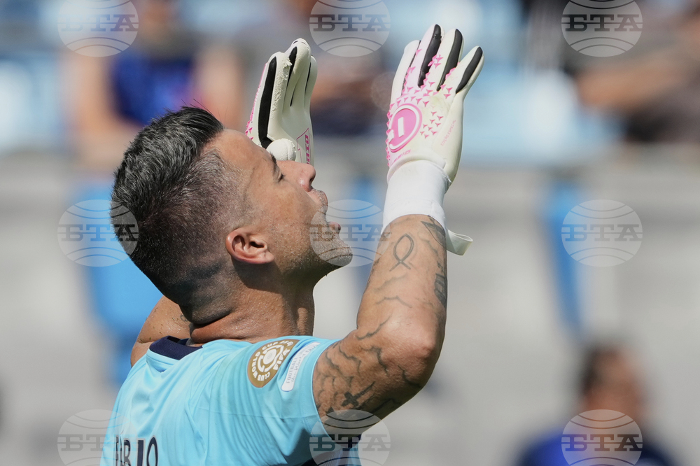 CWC Inter Milan Fluminense Soccer