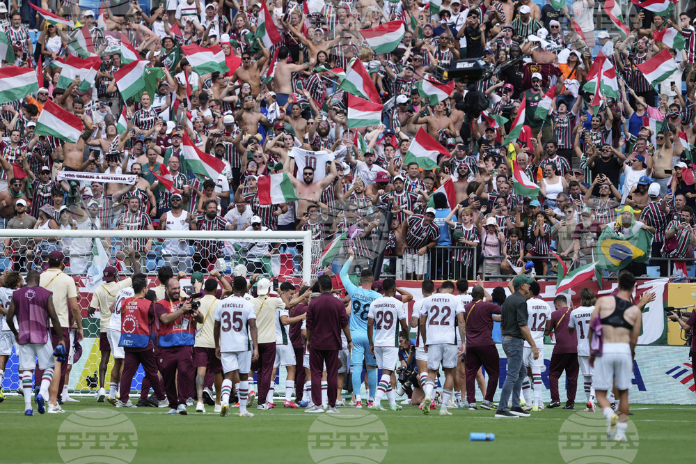 CWC Inter Milan Fluminense Soccer