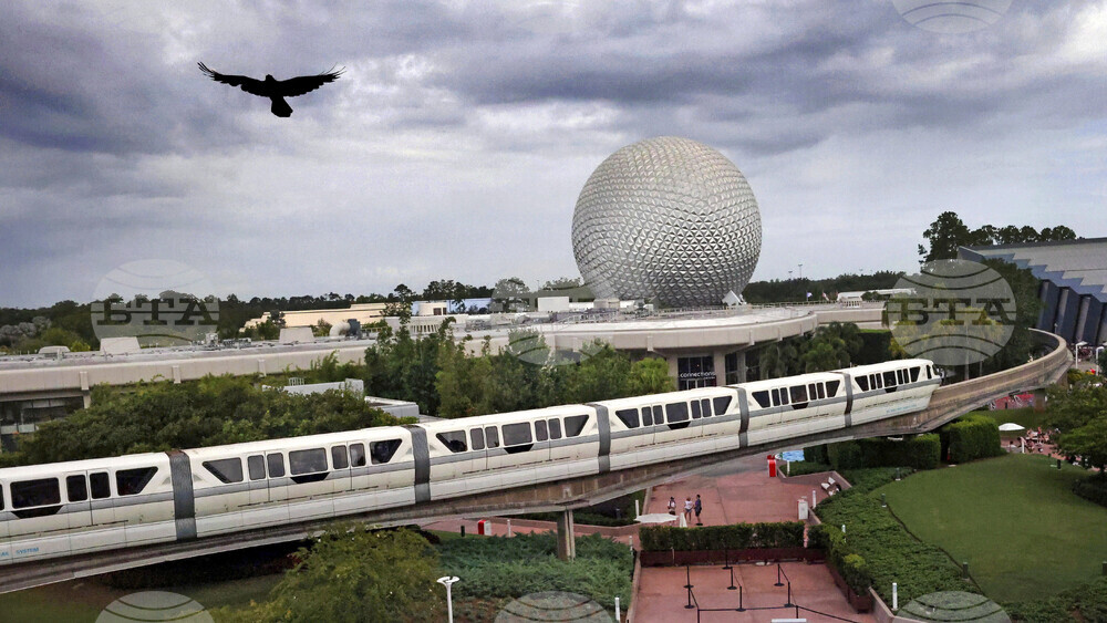Florida Epcot Test Track