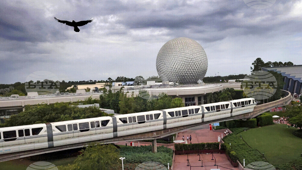 Florida Epcot Test Track