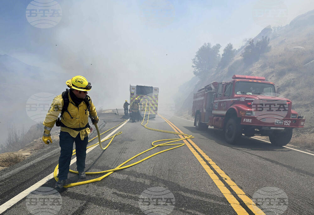 California Wildfires