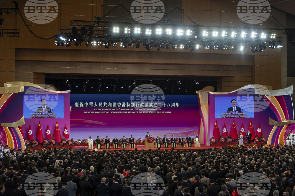 Hong Kong Handover Anniversary