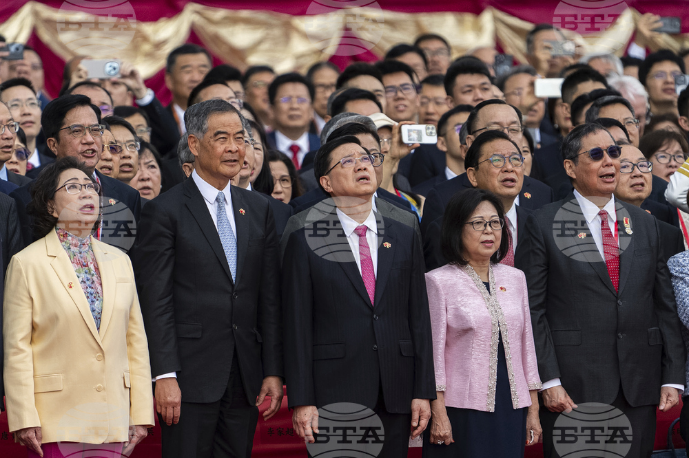 Hong Kong Handover Anniversary