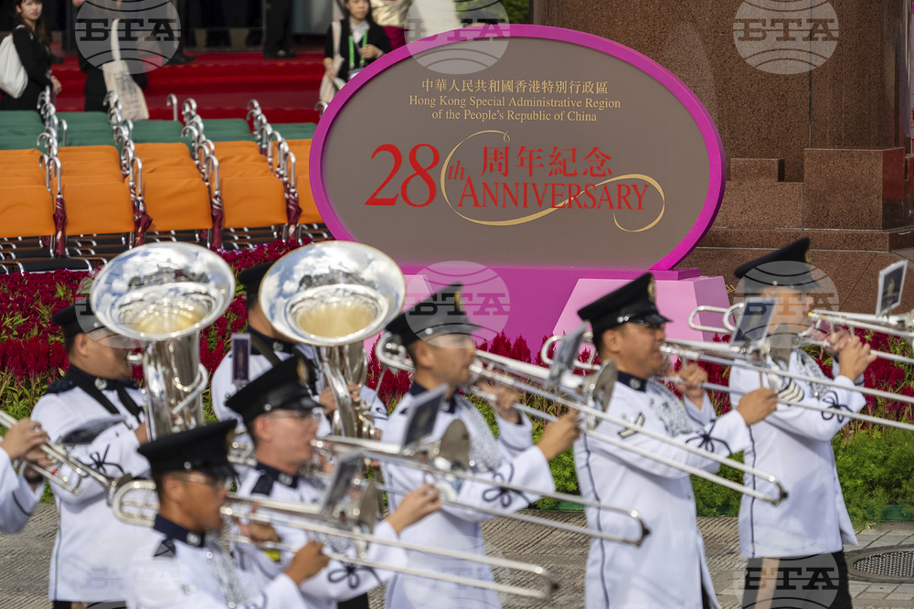 Hong Kong Handover Anniversary