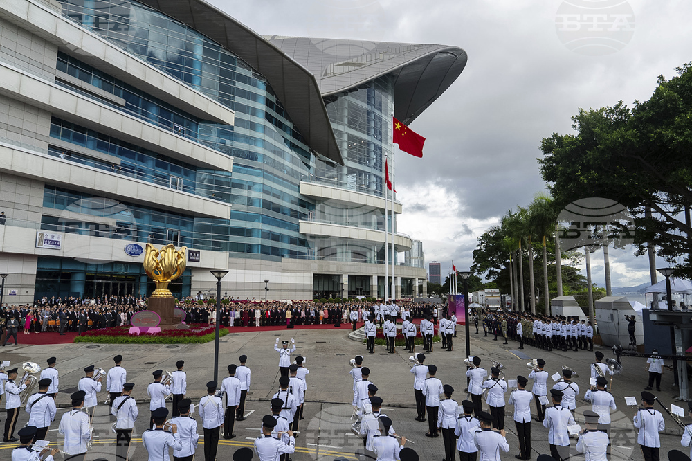 Hong Kong Handover Anniversary